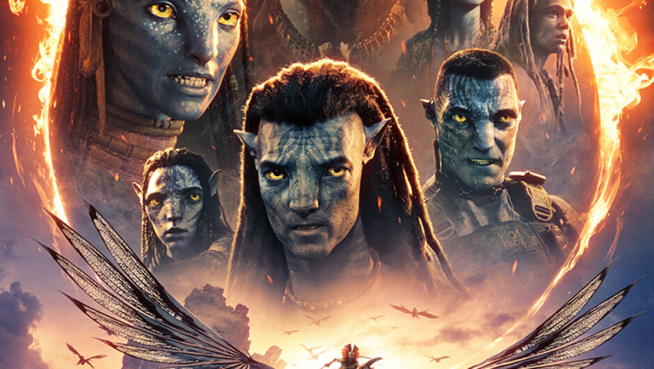 "Аватар: Огън и пепел" - Пандора, каквато не сме я виждали!  (СНИМКИ + ВИДЕО)