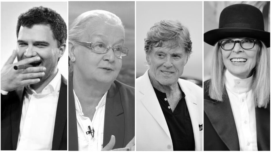 Починалите известни през 2025 г. (ОБЗОР)