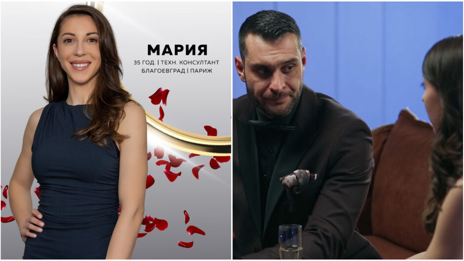 Мария Михайлова от "Ергенът" 5 е била омъжена, но зарязва всичко заради Крис (СНИМКИ+ВИДЕО)