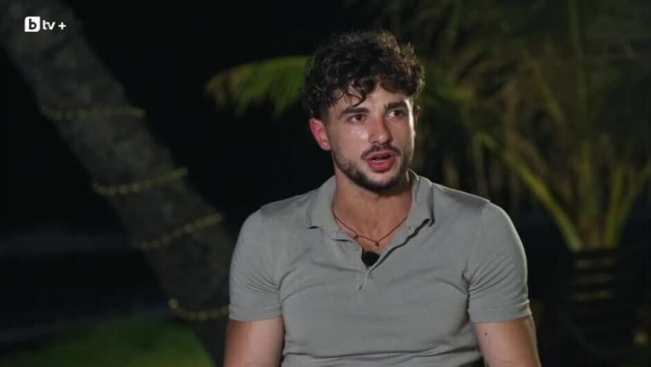 Марин от "Ергенът" за загубата на брат си: Накара ме да оценявам хората около мен, докато ги имам