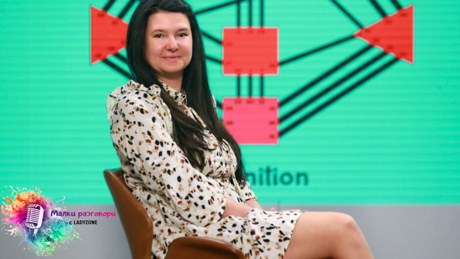 Хюман дизайн анализатор: 2026 е годината, която ще пренареди личните ни отношения! (ВИДЕО)