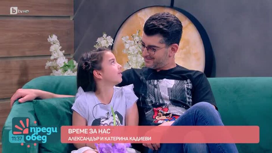 Александър Кадиев за дъщеря си: Не мога да живея без нея (ВИДЕО)
