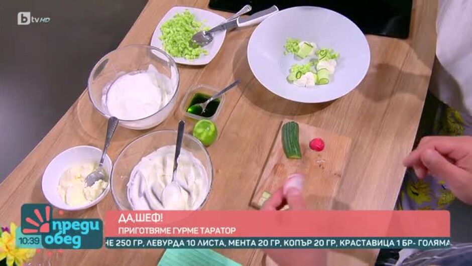 Специалист: Първо ядем салатата, след това – месото (ВИДЕО)