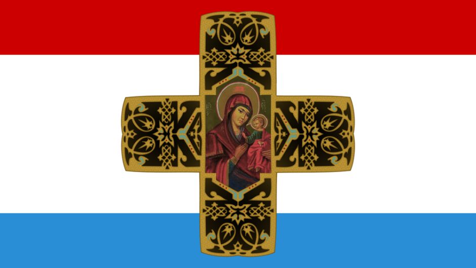 Самарското знаме: Светинята, която не познава плен (ВИДЕО)