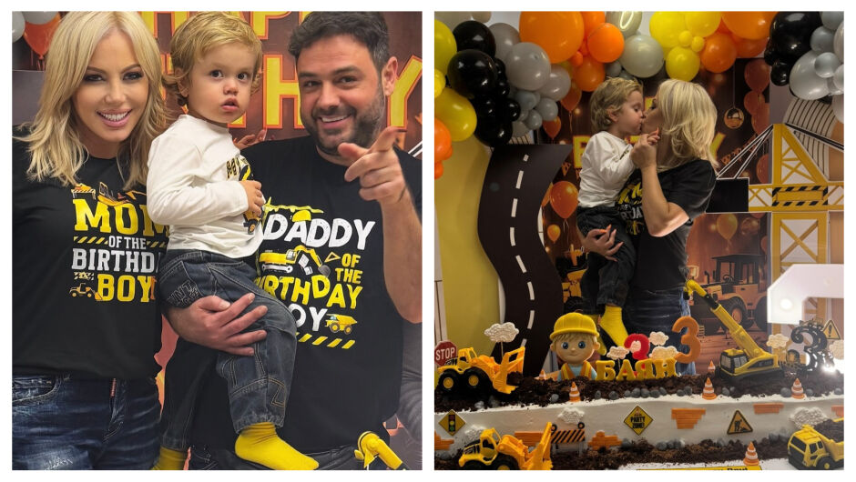 Камелия празнува: Баян на 3 годинки с багери, кранове и 1-метрова торта (СНИМКИ)