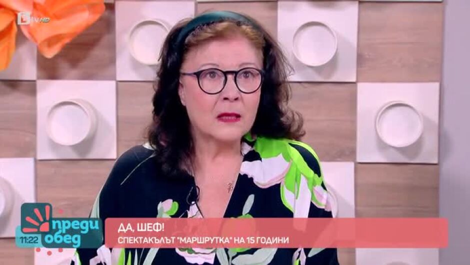 Мария Статулова се развихря в кухнята: патладжан, усмивки и вдъхновение (ВИДЕО)