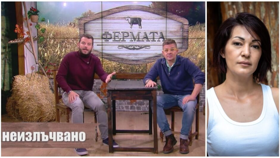 Неизлъчвано: Защо Живка е сред любимите участници във "Фермата"