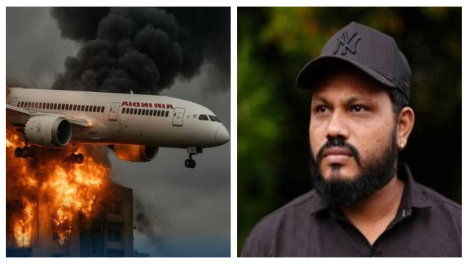 Какво се случва днес с единствения оцелял при самолетна катастрофа със стотици жертви 