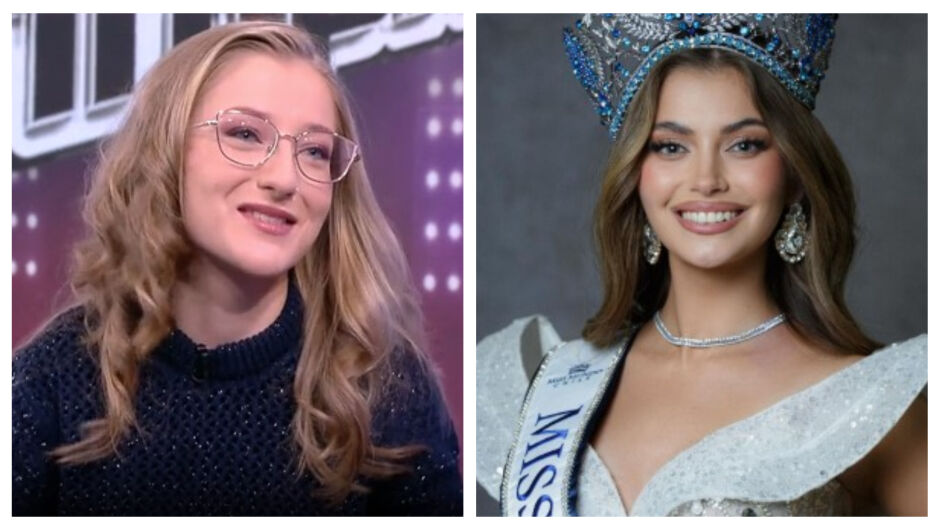 Какво е общото между Игнасия Фернандес от „Мис Свят Чили" и Славея от „Гласът на България“