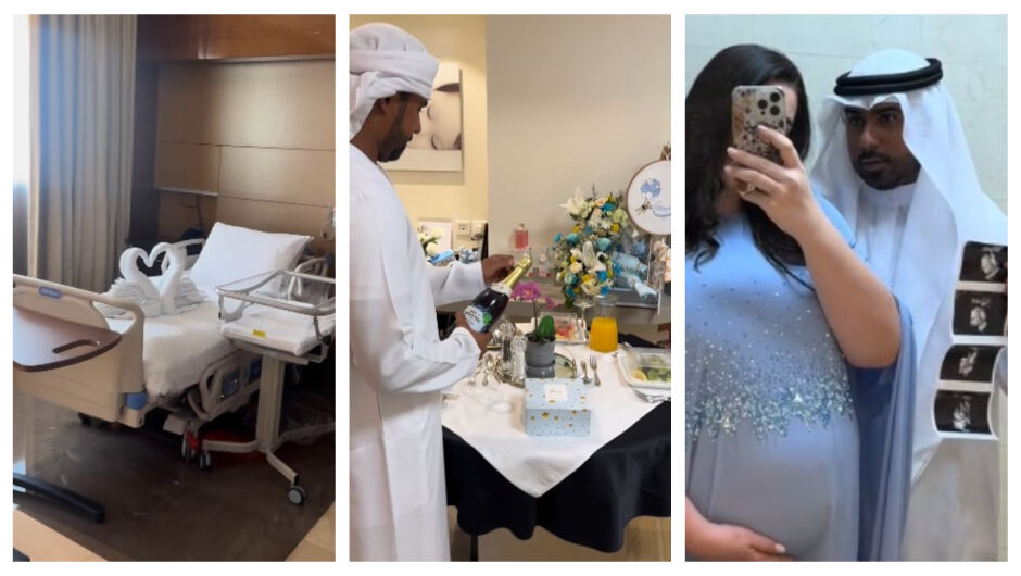Болница или петзвезден хотел? Дубайска съпруга показва луксозната си стая за раждане