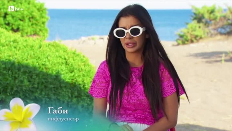 Габи от "Ергенът: Любов в рая": Не съм подозирала, че Калоян ще ми бъде гадже (ВИДЕО)