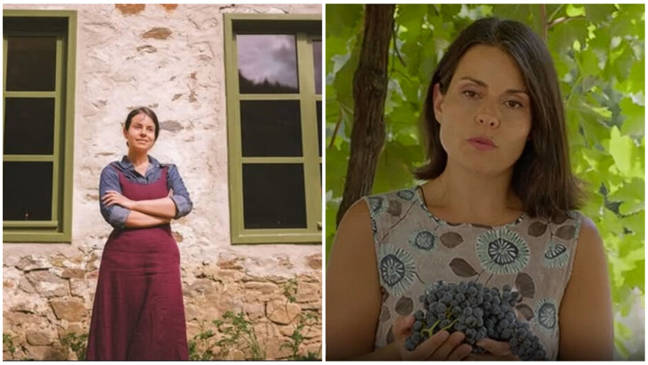 Какво е „библина“? (ВИДЕО)