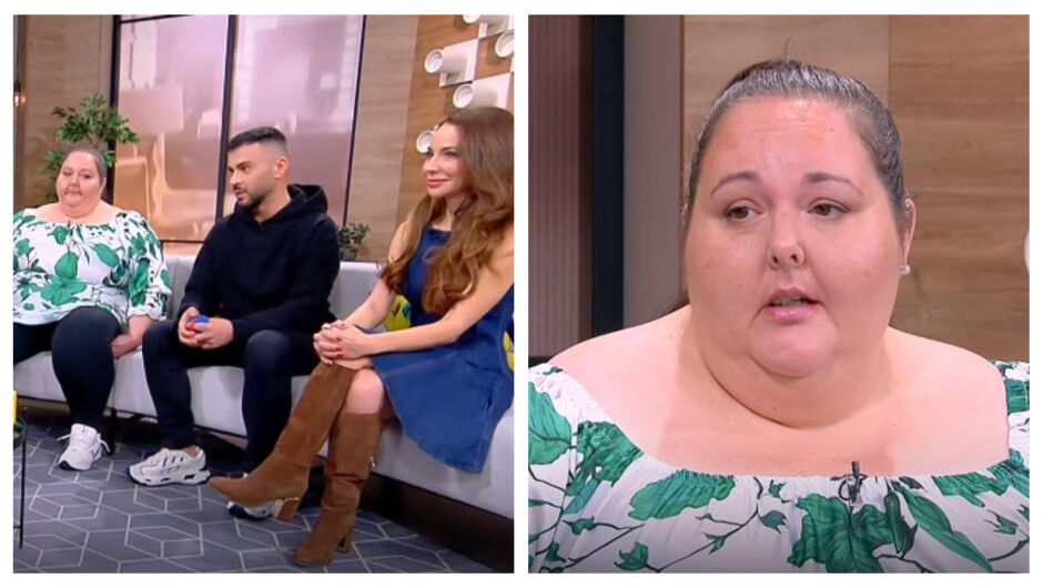 Тежката битка с килограмите – историята на Надежда, решена да живее заради детето си