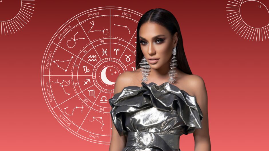 Хороскоп 1 декември: Прекрасна възможност за ново начало 