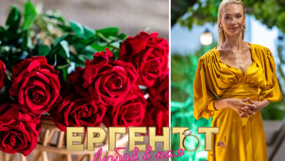 Кога е финалът на "Ергенът: Любов в рая"? (ВИДЕО)