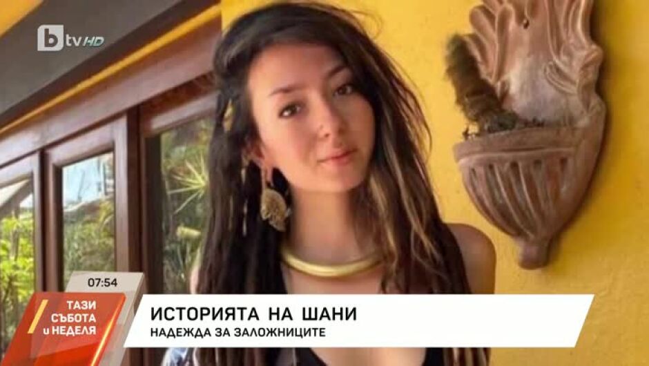 Живот срещу смърт! 5500 жени трябва да родят бебетата си сред взривовете на Газа (ВИДЕО)