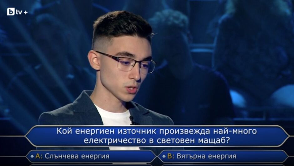 Калоян Биков изуми публиката на "Стани Богат" и стигна до въпрос за 10 000 лева (ВИДЕО)