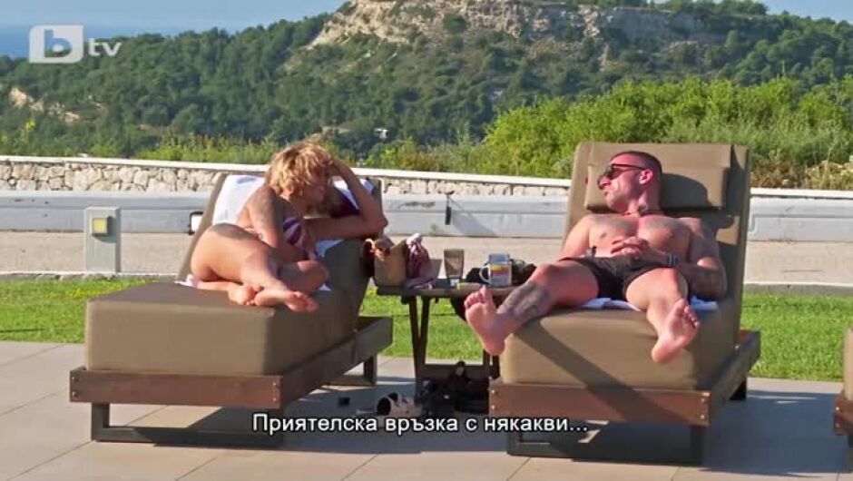 "Няма какво да те лъжа, спала съм с Краси": Ралица с шокиращи признания пред Георги (ВИДЕО)