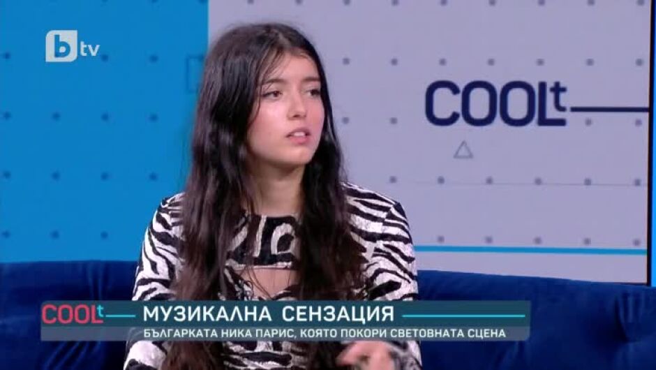 Българката Ника Парис, която покори световната сцена