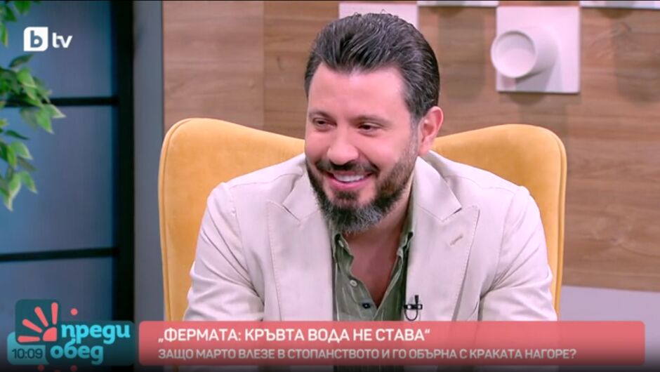Истината за раздялата на Мартин Елвиса и Йоана (ВИДЕО)
