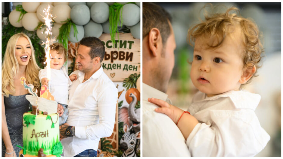 Синът на Натали Трифонова с първи рожден ден като от приказка (СНИМКИ)