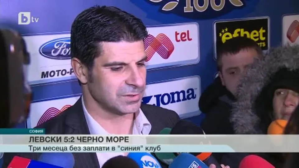 Спорт - Обедна емисия - 04.04.2015