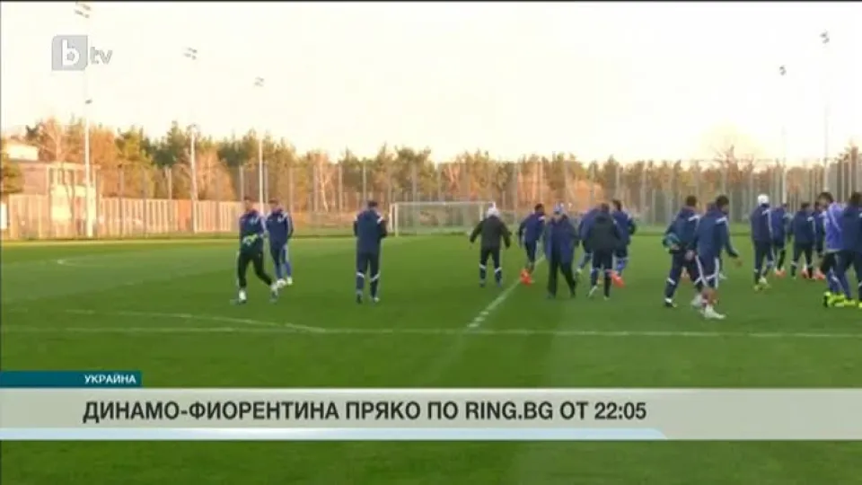Спорт - Обедна емисия - 16.04.2015