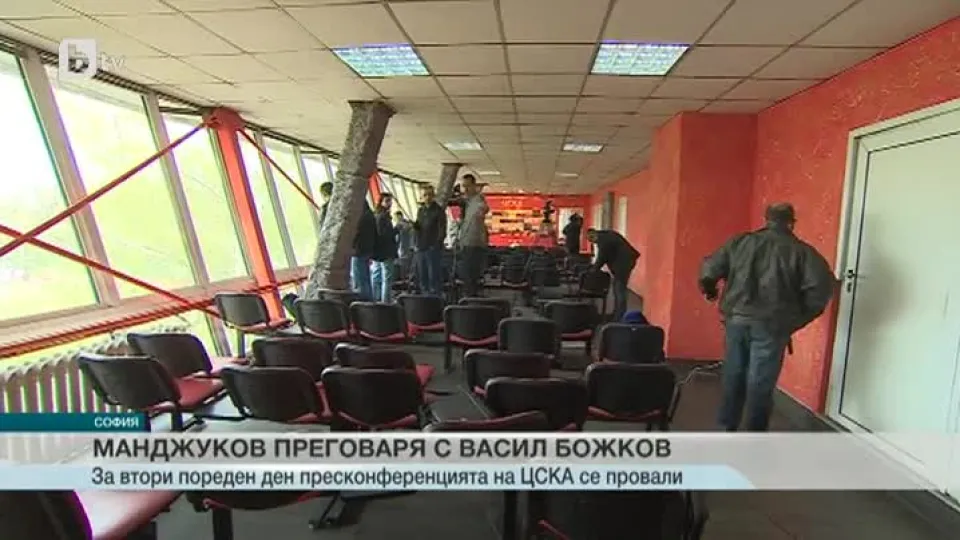 Спорт - Централна емисия - 22.04.2015