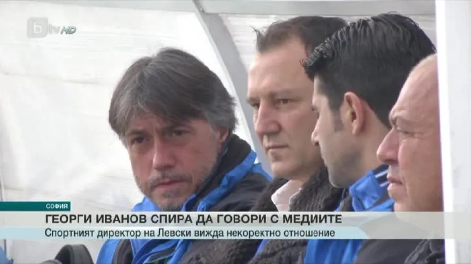 Спорт - Обедна емисия - 02.04.2016