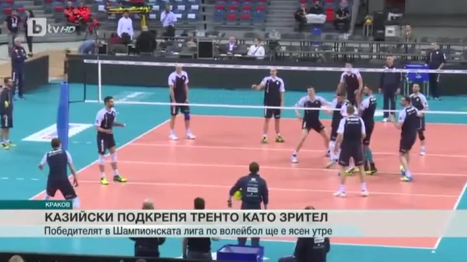 Спорт - Централна емисия - 16.04.2016