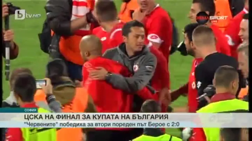 Спорт - Късна емисия - 20.04.2016