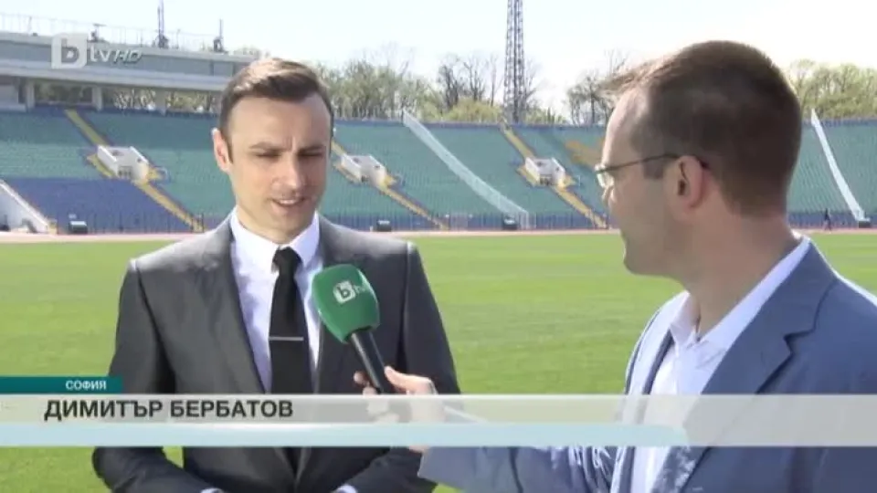 Спорт - Централна емисия с Валери Генов - 10.04.2017
