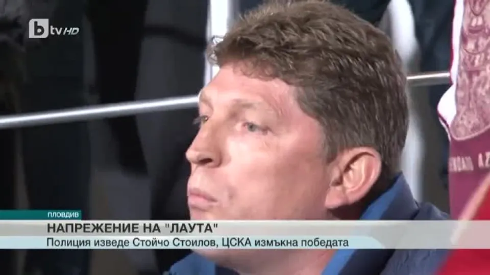 Спорт - Късна емисия с Иван Боянов - 13.04.2017