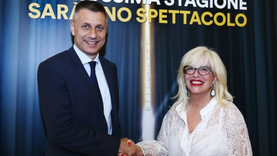 Шефката на 