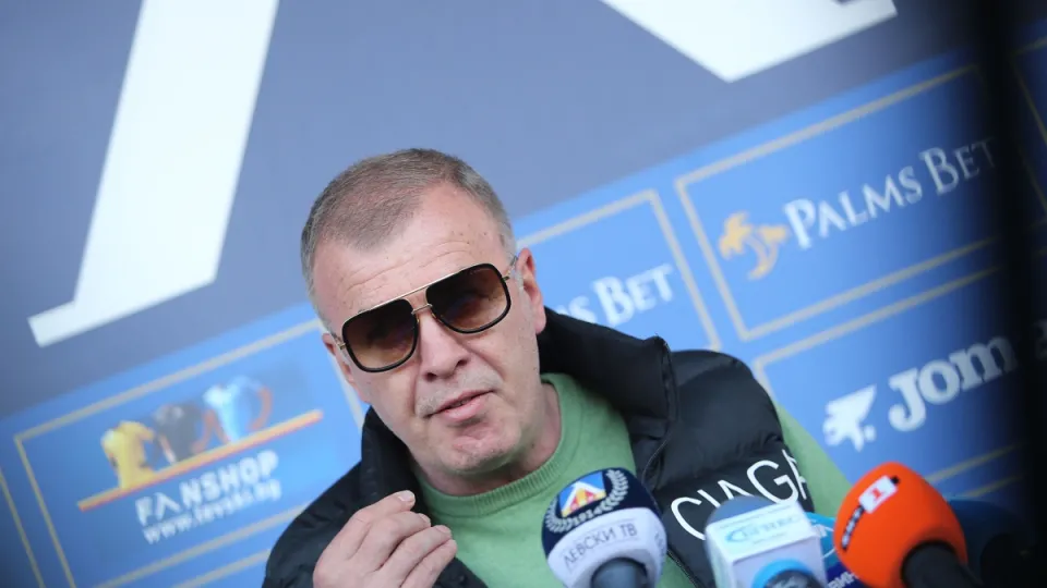 Наско Сираков