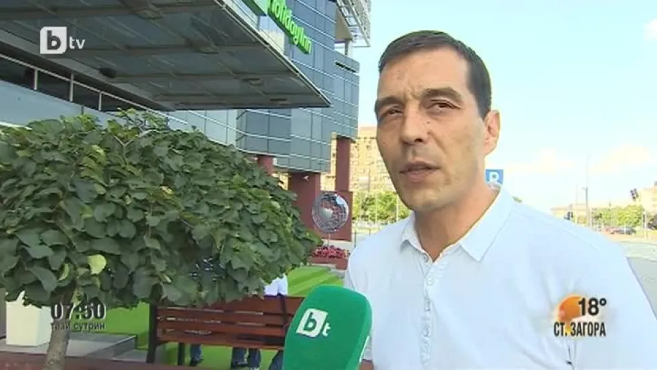 Коментар на събитията от спорта