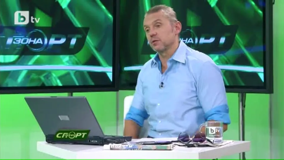 Уволнените от Министър Раданова я дават на прокурор (ВИДЕО)