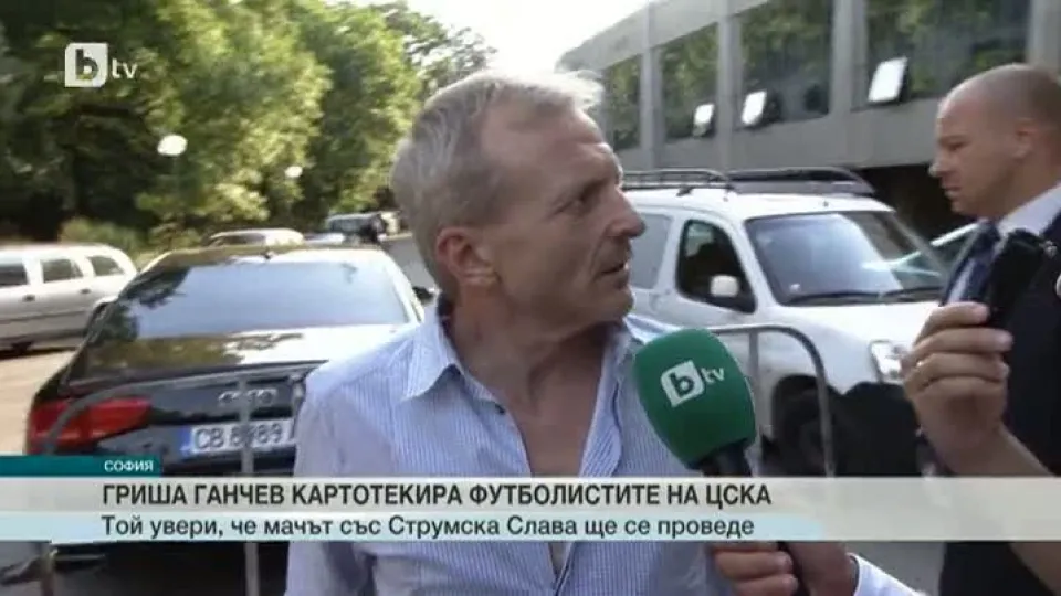 Спорт - Късна емисия - 06.08.2015