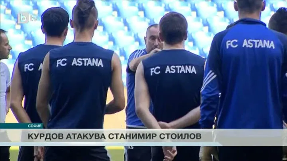 Спорт - Късна емисия - 18.08.2015