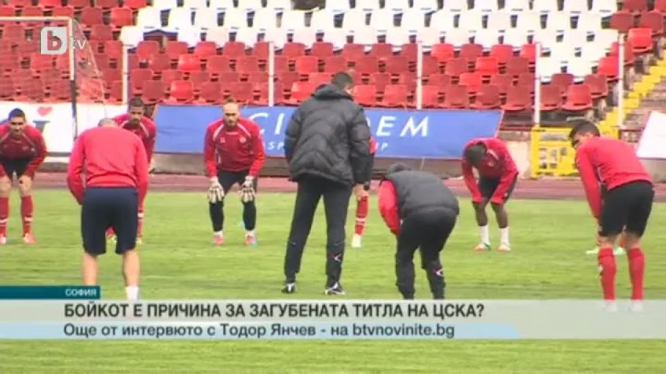 Спорт - Късна емисия - 28.08.2015