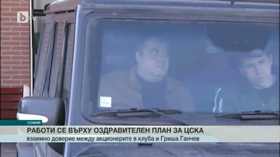 Спорт - Централна емисия - 31.08.2015