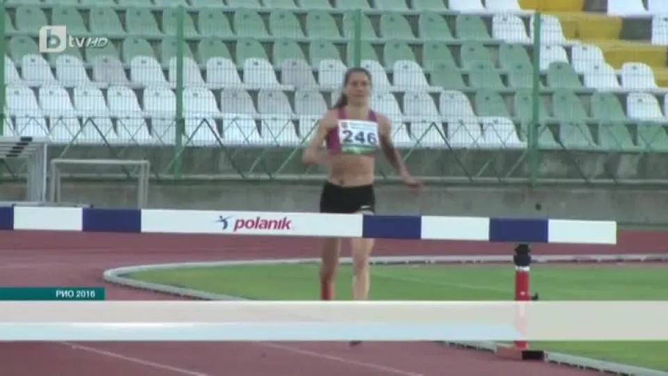 Спорт - Централна емисия с Елена Яръмова - 14.08.2016