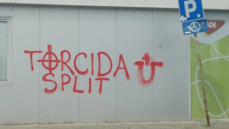 Ултраси на 