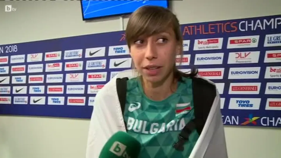 Демирева пред bTV: Скачах за златен медал (ВИДЕО)