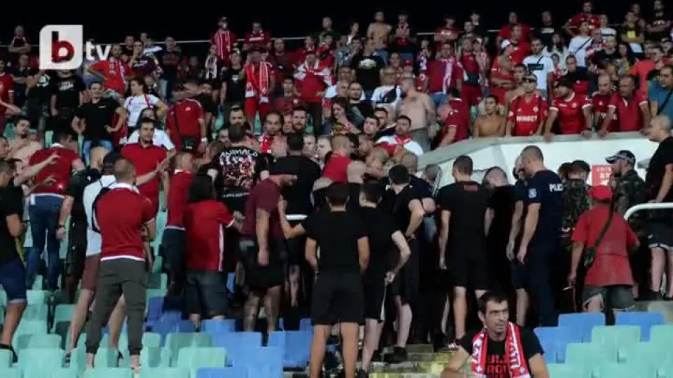 Сектор 