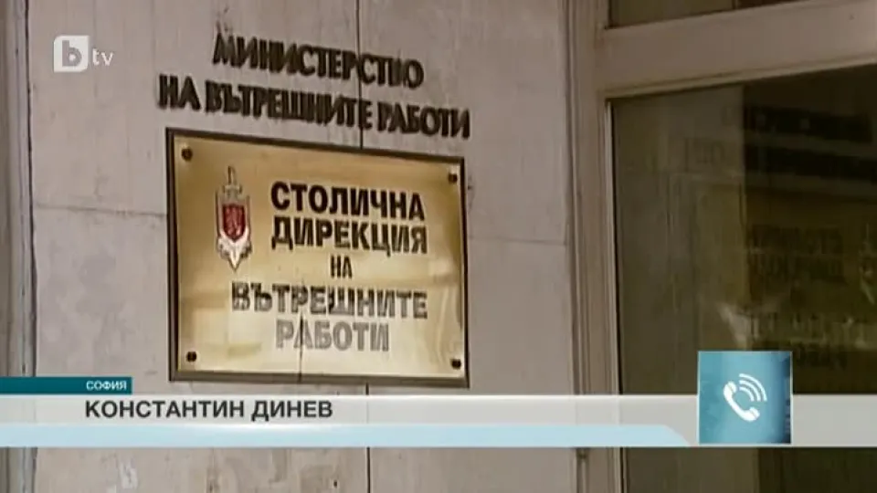 Спорт - Централна емисия - 11.12.2014