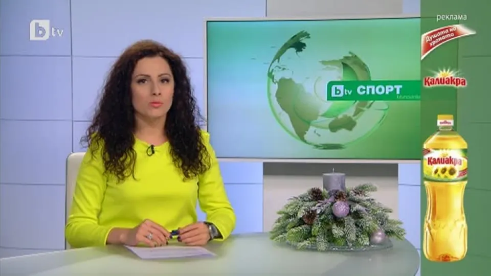 Спорт - Късна емисия - 19.12.2014