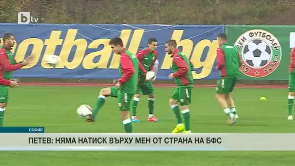 Спорт - Късна емисия - 23.12.2014 година