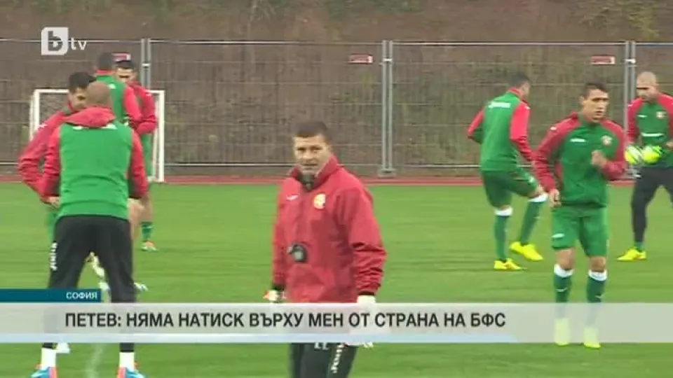 Спорт - Обедна емисия - 24.12.2014 година