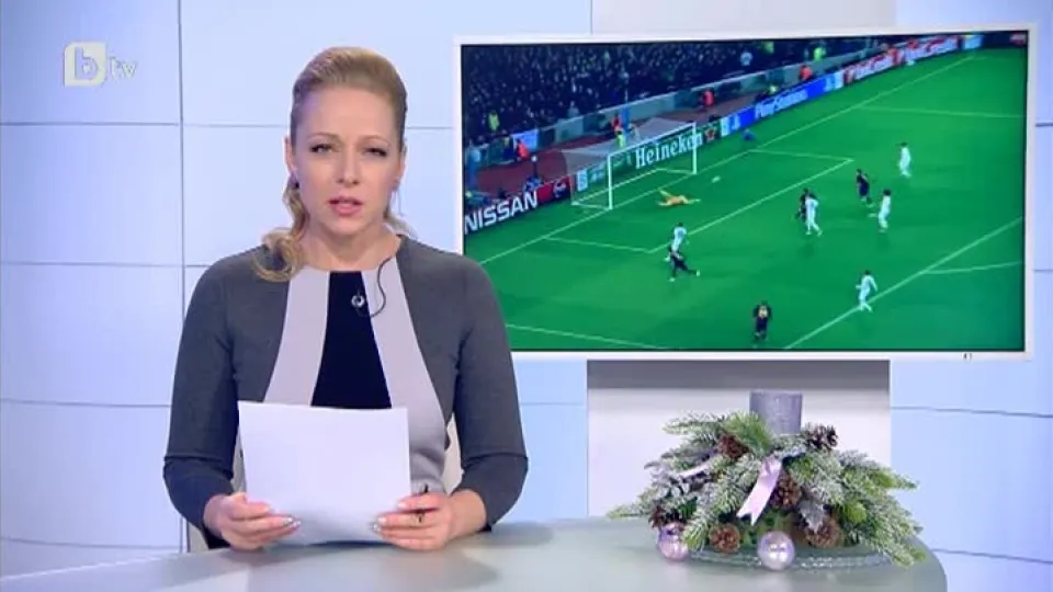 Спорт - Обедна емисия - 30.12.2014